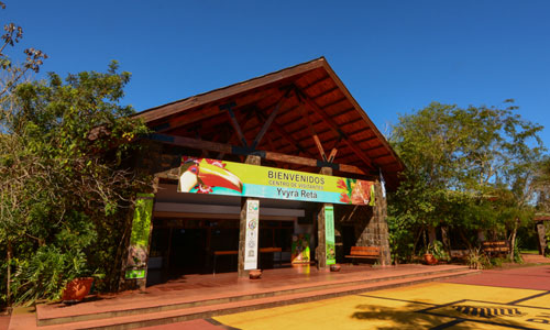 Centro de interpretación del Parque Nacional Iguazú